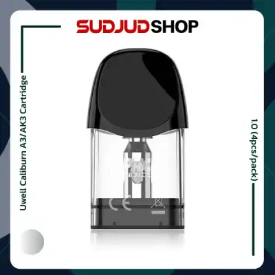 Uwell Caliburn A3/AK3 Cartridge 1.0ohm (4 ชิ้น/กล่อง)