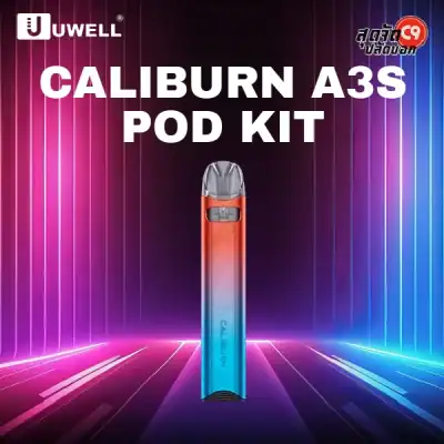 Uwell Caliburn A3S Pod Kit