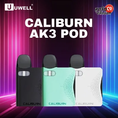 Uwell Caliburn AK3 Pod Kit