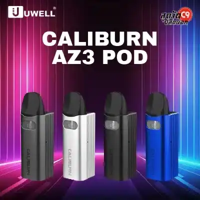 Uwell Caliburn AZ3 kit