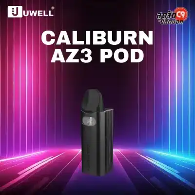 Uwell Caliburn AZ3 kit