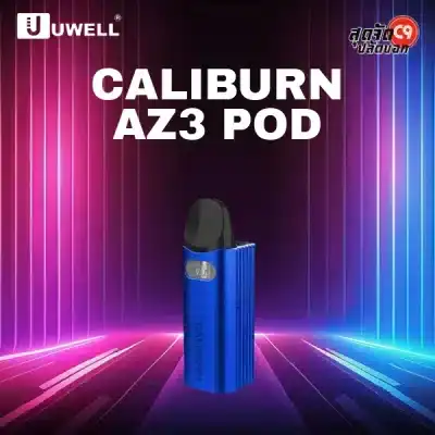 Uwell Caliburn AZ3 kit