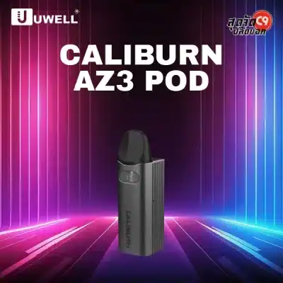 Uwell Caliburn AZ3 kit