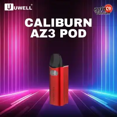 Uwell Caliburn AZ3 kit