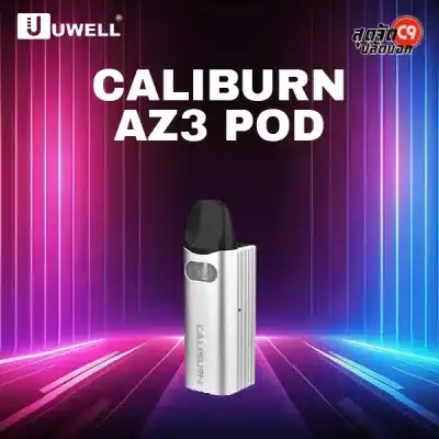 Uwell Caliburn AZ3 kit