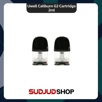 Uwell Caliburn G2 Cartridge 2ml (2ชิ้น/กล่อง)