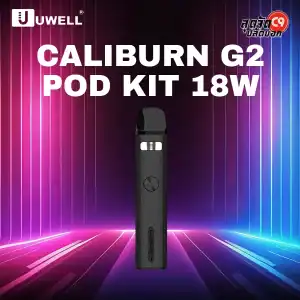 Caliburn G2 Pod Kit 18 W 750 mAh