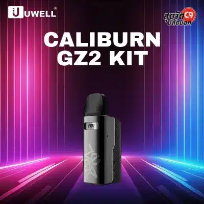 Uwell Caliburn GZ2 kit