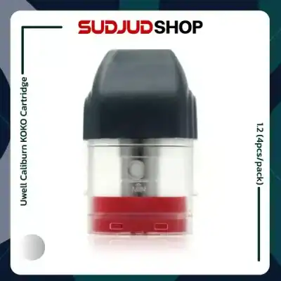 Uwell Caliburn KOKO Cartridge 1.2Ω (1กล่องมี 4 ชิ้น)