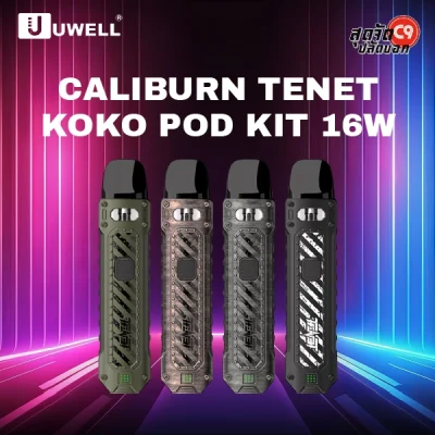 Uwell Caliburn TENET Pod Kit 16W