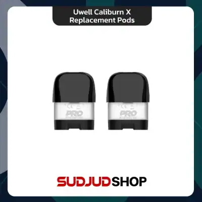 Caliburn X Replacement Pods (2 ชิ้น/กล่อง)