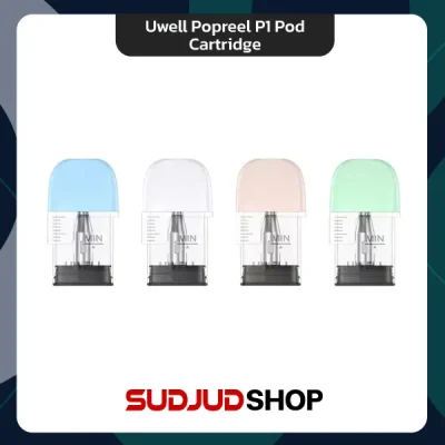 Uwell Popreel P1 Pod Cartridge