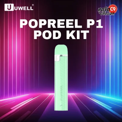 Uwell Popreel P1 Pod Kit