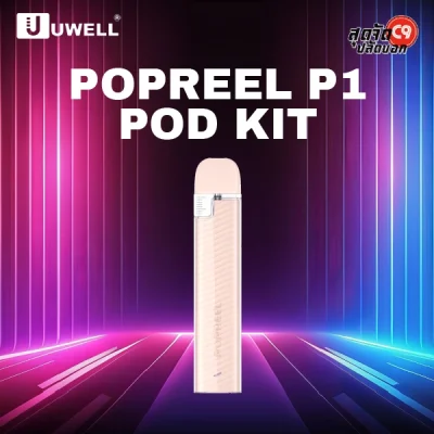 Uwell Popreel P1 Pod Kit