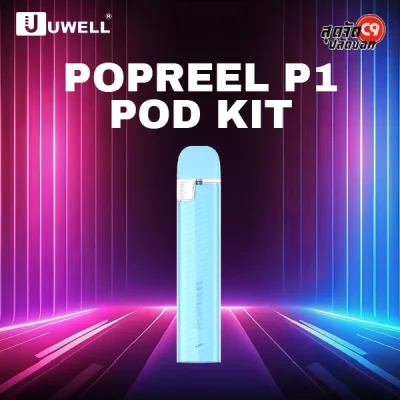 Uwell Popreel P1 Pod Kit