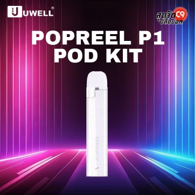 Uwell Popreel P1 Pod Kit