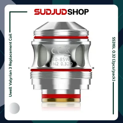Uwell Valyrian 3 Replacement Coil