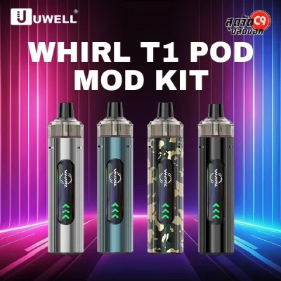 Uwell whirl t1 pod mod Kit แบตในตัว 1300 mah