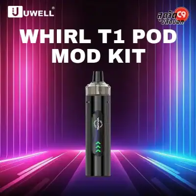 Uwell whirl t1 pod mod Kit แบตในตัว 1300 mah