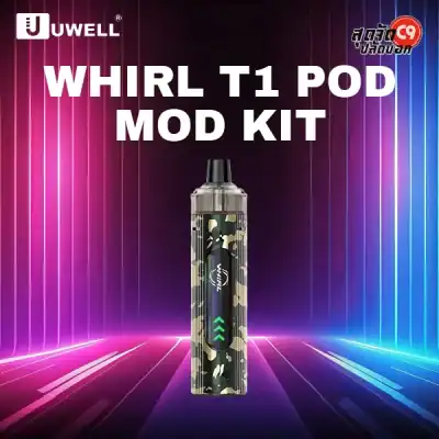 Uwell whirl t1 pod mod Kit แบตในตัว 1300 mah