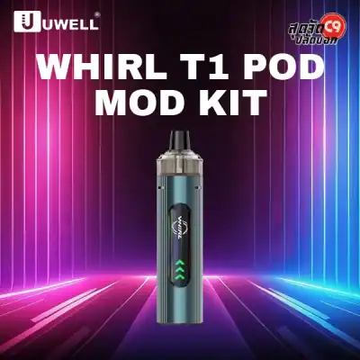 Uwell whirl t1 pod mod Kit แบตในตัว 1300 mah