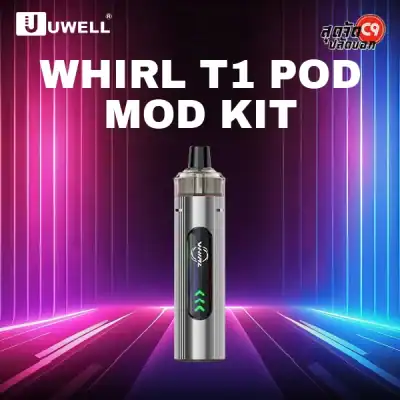 Uwell whirl t1 pod mod Kit แบตในตัว 1300 mah