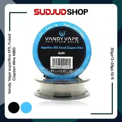 ลวดม้วน Vandy Vape superfine MTL Fused Clapton Wire Ni80 30ga*2+38ga 10 ฟุต