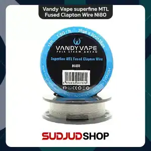 ลวดม้วน Vandy Vape superfine MTL Fused Clapton Wire Ni80 30ga*2+38ga 10 ฟุต