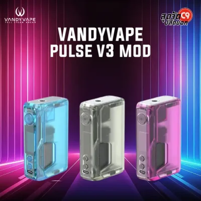 Vandyvape PULSE V3 Mod