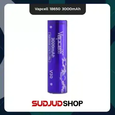 Vapcell 18650 3000mAh ม่วง (1 ก้อน)