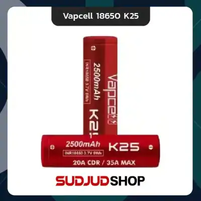 Vapcell 18650 K25 2500mAh 35A แดง