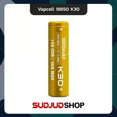 Vapcell 18650 K30 ทอง 3000mAh 15A/30A (1 ก้อน)