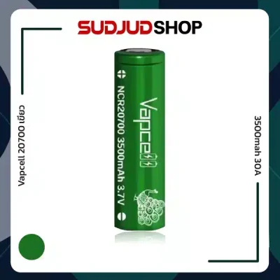 Vapcell 20700 เขียว 3500mah 30A