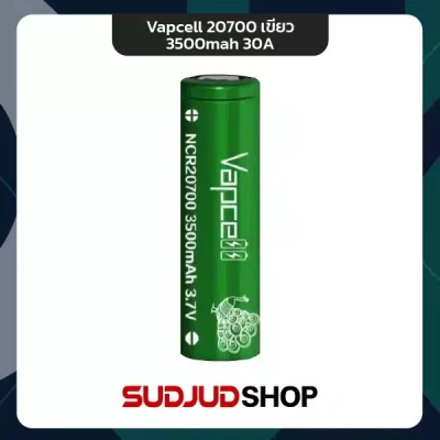 Vapcell 20700 เขียว 3500mah 30A