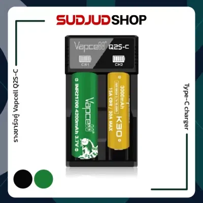 รางชาร์จคู่ Vapcell Q2S-C Type-C charger