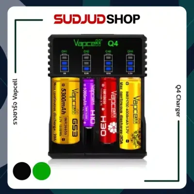 รางชาร์จถ่านบุหรี่ไฟฟ้า Vapcell Q4 Charger