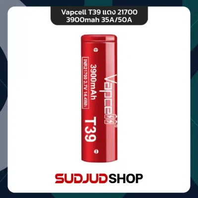 Vapcell T39 แดง 21700 3900mah 35A/50A