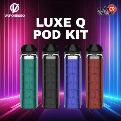 Vaporesso Luxe Q Pod Kit
