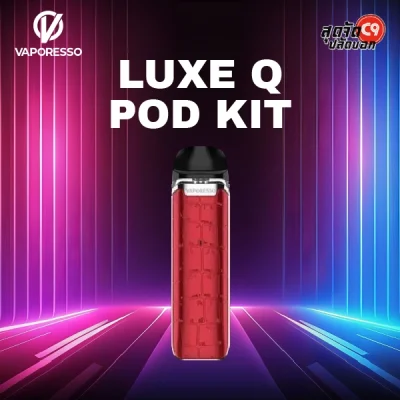 Vaporesso Luxe Q Pod Kit