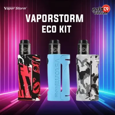 Vapor Storm ECO Kit