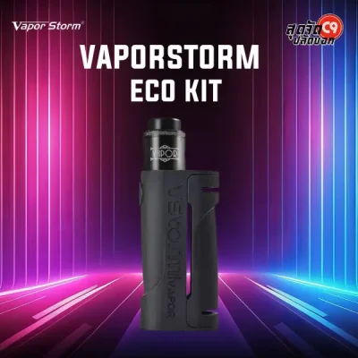 Vapor Storm ECO Kit
