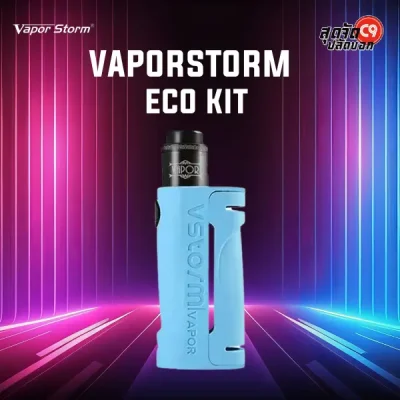 Vapor Storm ECO Kit