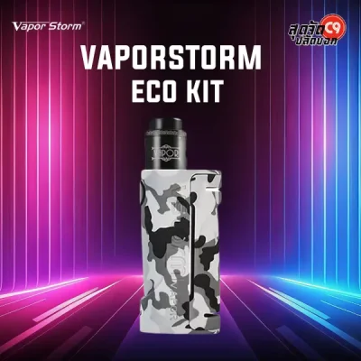 Vapor Storm ECO Kit