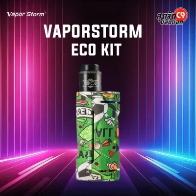 Vapor Storm ECO Kit