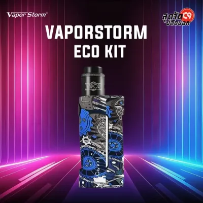Vapor Storm ECO Kit