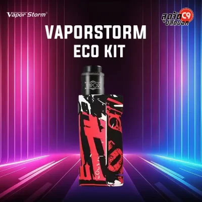 Vapor Storm ECO Kit