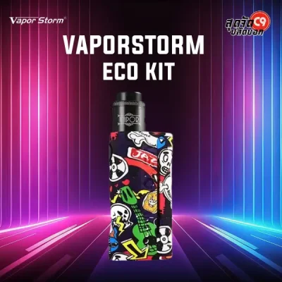 Vapor Storm ECO Kit