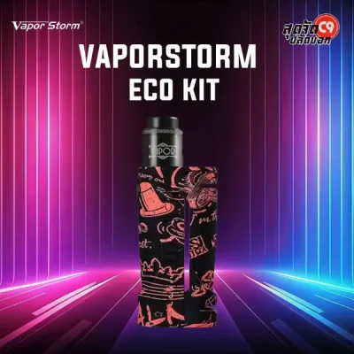 Vapor Storm ECO Kit