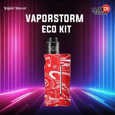 Vapor Storm ECO Kit