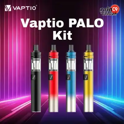 Vaptio PALO Kit